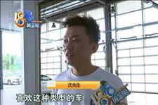 北青网：宝马敞篷车，漏水三年多，维修七八次，还是漏