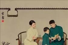 佳作有约：四十岁以后，如何做夫妻？(说的漂亮)