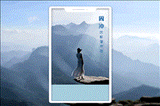 #周冲#承认吧，其实每个人都是缺爱的