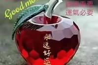 子衿悠悠：超漂亮早上好图片带字大全 每天早上好问候语和关心话