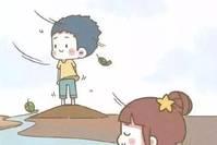 兀兀的爸爸妈妈■句句戳心！情场老手未必能看懂的！