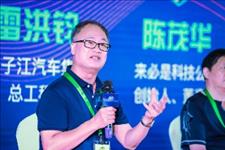 「ZAKER网」氢能源汽车能成为下一个风口吗？