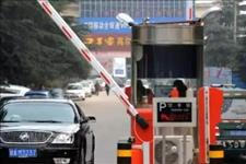 全国交通网@即日起，汽车都要贴这个小卡片，否则罚款500？交警：没商量