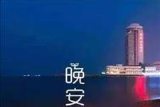 #佳作有约#你若不相信努力和时光，时光第一个辜负你，晚安