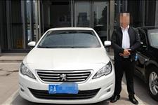 【北京时间记者-王涛】重庆滴滴司机识破诈骗犯乘客 直接开车进派出所