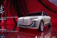 [滑过的一滴泪]红旗SUV比劳斯莱斯霸气，全时四驱，0-100加速在4秒之内