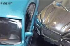 #嗒江123#快速处理交通事故，手机拍照技巧你知道几个？