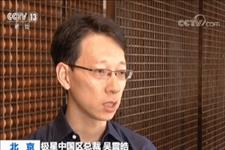 央视网@车企新观察：面对新压力自主品牌车企该如何调整？