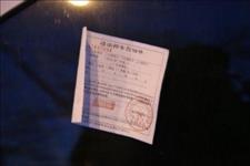 「文艺汽车达人」交警支招：没有停车位时，使用这2个办法，可以避免被贴罚