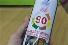 【胖哥汽修吧】汽车顶棚布脱落处理方法，最简单、实用、省钱，但就是有点丑