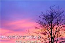 #文思泉涌#改变很难，不改变会一直很难