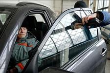 [车行俄罗斯]俄罗斯汽车服务联合会建议实施汽车服务认证系统