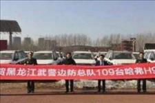 「外车咖」中国警车“大换血”！大众奥迪全淘汰，新车彰显国产“硬实力”