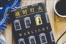 「每日书荐」这3本书，讲述人生的戏剧性