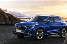 [买车黄金眼]女孩人生的第一辆车该怎么选？动力什么的全抛脑后，颜值才是关