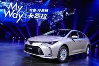 汽车头条：你“以为”的卡罗拉的缺点，恰恰暴露了你不懂车的事实