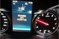 汽车之家：奔驰新车入手不到三个月出现三次故障，车主：难道是假奔驰？