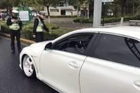 SUV有情报■车被蹭先报保险和先报警差别大吗？提前告诉你，顺序搞错赔偿没了