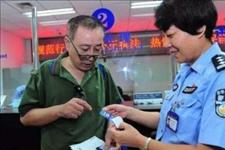 「九零后聊车」新车不是6年免检吗？为什么还被扣车了？交警：没错，罚的就