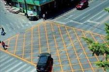 黟县快报：别说你是新手，就算是老司机，路上这几个标志也肯定不认识