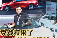 #蛋蛋懂车#那颗坚定要买思域的心，在第一眼见到昂克赛拉的时候就动摇了