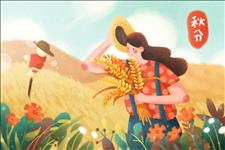 爱情摇篮■有这些特征的人，会越过越穷，注定难以翻身