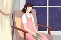 丘山说故事■一个人成熟的标志，是懂得照顾好自己