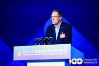 [第一电动网]拜腾戴雷：与供应链协同创新，将车打造成下一代智能终端