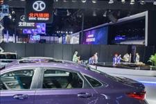 【答答买车】自主中型纯电家轿 北汽新能源EU7将于9月19日京东线上开售