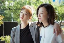 「苏心」蒋欣“失婚又失业”：揭开了中年女人背后的真相