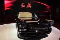 【汽车历史会】为什么只有红旗能成为高端国产车，吉利或长安都不行？