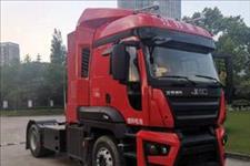 #氢云链#中国特色氢能技术路线！第一辆氢能重卡亮相工信部机动车产品公告