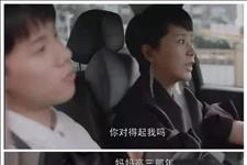 [宋少卫]卓越父母：别再用自己的优秀碾压孩子的自尊了