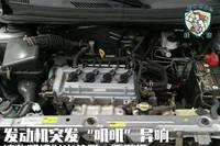「公车司机」发动机突发“叽叽”异响，这些部位发出信号，要警惕