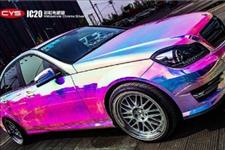 #车衣裳总部#汽车贴膜需要准备多少资金？需要注意哪些事项？