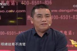 王端东的世界是由朦胧斑驳的光影和一抹红色构成的。|他和他的三只小猪......