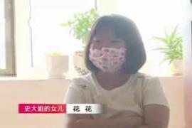 关注对于父母来说 25岁女子想结婚，却被母亲反对，母亲称：女儿名声坏，配不上男方