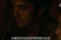 来看看你知道几条心理学知识？生活中经常使用