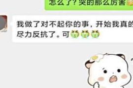 “被女友劈腿却装作不知情 “被女友劈腿却装作不知情，哥们这招太硬核吧！”真让人心疼啊