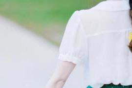 面对婚姻 一位独生女儿自述：从不碰外地男和凤凰男，是为自己的余生着想