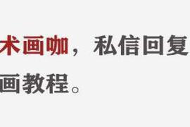 如今的社会对于女性的要求越来越双标既希望女性身材曼妙又希望女性多生几胎希望女性有自