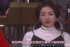 很多女人都问我 到底什么才能让一个男人永远爱你？你得具备这3种特质！