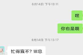 注：以下文字来自网友投稿。|一个悲催青年的“被婚骗”记录