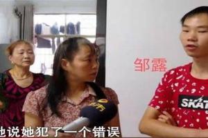 妻子痴迷打牌，20天输掉16万彩礼，反怪丈夫：我都认错了还不原谅