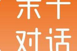 你理想中的父母是怎样的?我们对这件事是这样看的。|【亲子对话】你理想中的父母是怎样的？