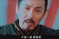 热血传奇：十步一杀！如其名般帅气！你得到过吗？