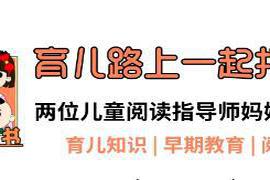 撰稿：Cici编辑：橙子全文约1560字 萌娃起床发飙吓坏妈，可怕的“起床气”怎么破，心理学家