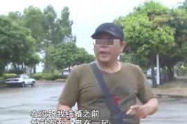 夫妻之间的感情和谐离开不了互相信任 “任何男人都受不了”妻子发私照却拒亲热，丈夫怀疑