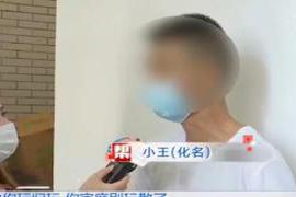 相知容易 妻子不守妇道，丈夫选择原谅努力挽回：玩归玩，不能把家给玩散了