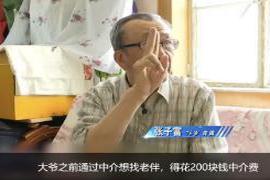 首先声明 “要钱的女人我不要”：有些男人，老婆和保姆的区别在于什么？
